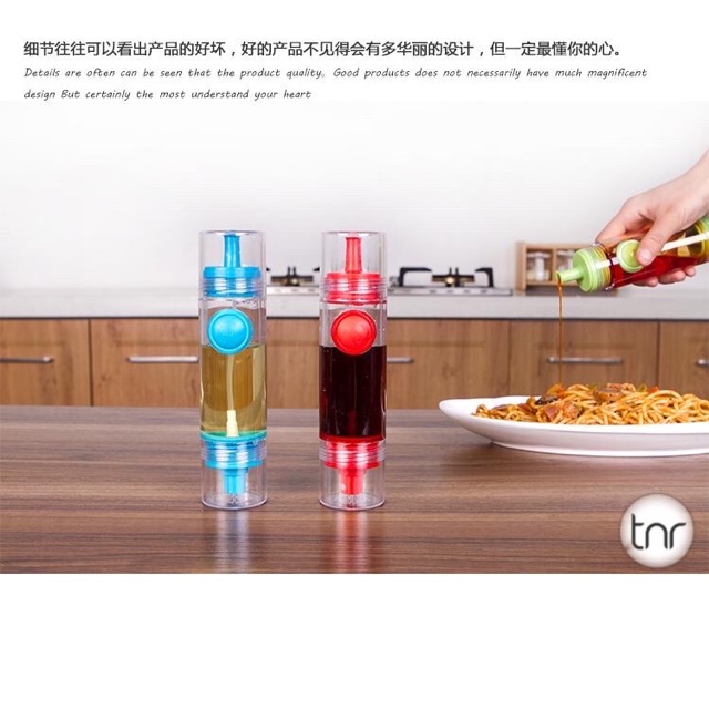 BOTOL KECAP UNIK