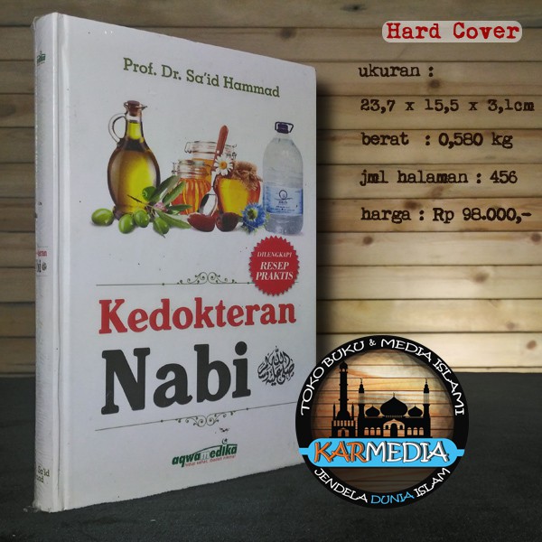 Kedokteran Nabi - Aqwamedika - Karmedia