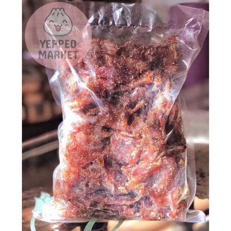 

DENDENG BABI (BAKKWA) BALI MANIS GURIH