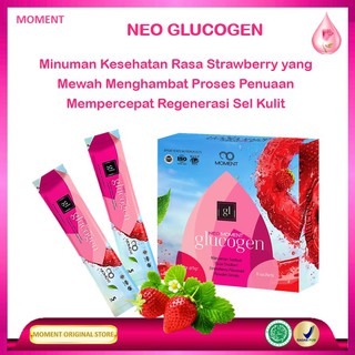 Glucogen Harga Terbaik Oktober 2021 Shopee Indonesia