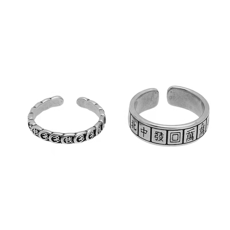 Cincin Mahjong Adjustable Gaya Retro