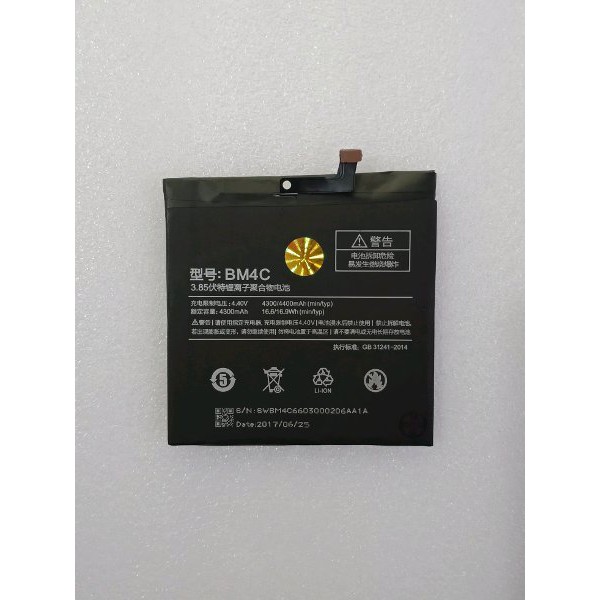 BATERAI XIAOMI MI MIX BM4C - BATTERY XIAOMI BM4C