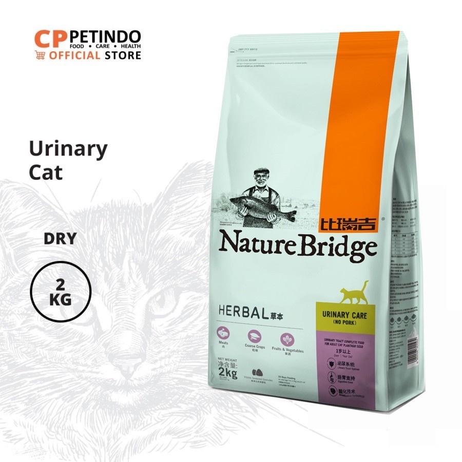 Nature Bridge Urinary Care Cat Food 2kg Freshpack Urinary Cat Food