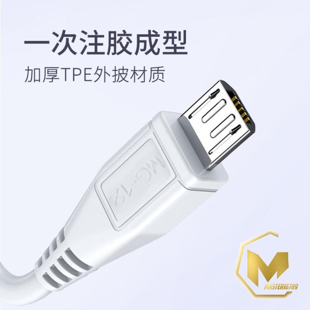 BM071 Kabel data VIVO Fast Charging Micro usb original v9 v11 V11pro V7+ V7 V5 MA170