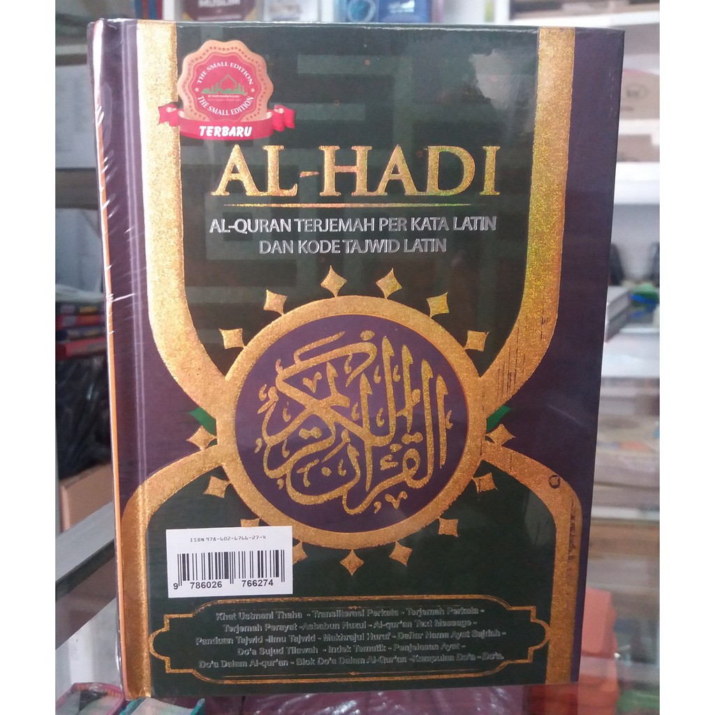 Alquran Tajwid Al-Hadi kecil, Al-Quran Arab Latin Terjemah Alhadi