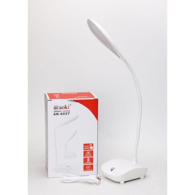 Lampu Belajar Aoki Smart Living Ak 6037