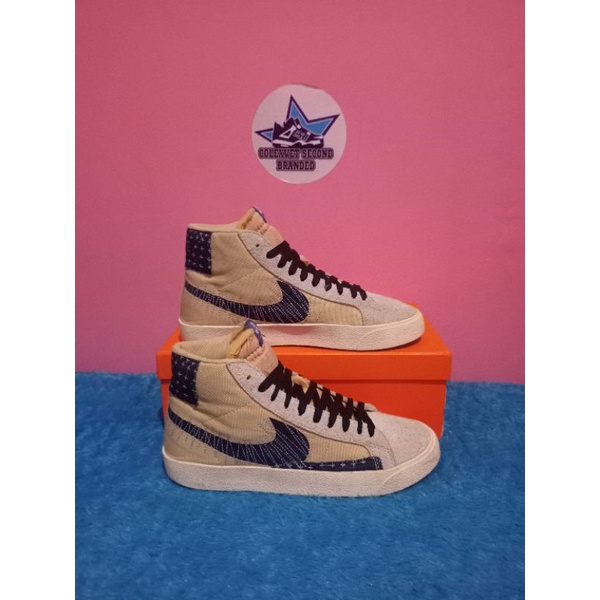 Nike Blazer Mid SB Sashiko