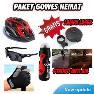 Paket Helm Sepeda dengan botol minum dan kacamata Shopee Paket Helm Sepeda dengan botol minum dan kacamata Shopee
