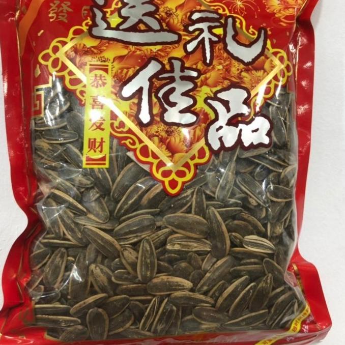 

kuaci matahari siap makan. udh berbumbu . kemasan 500 gram. enak gurih