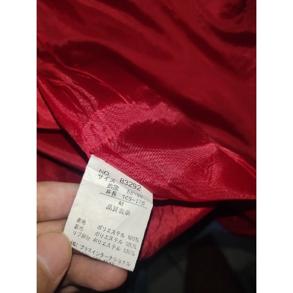 Sukajan jacket second