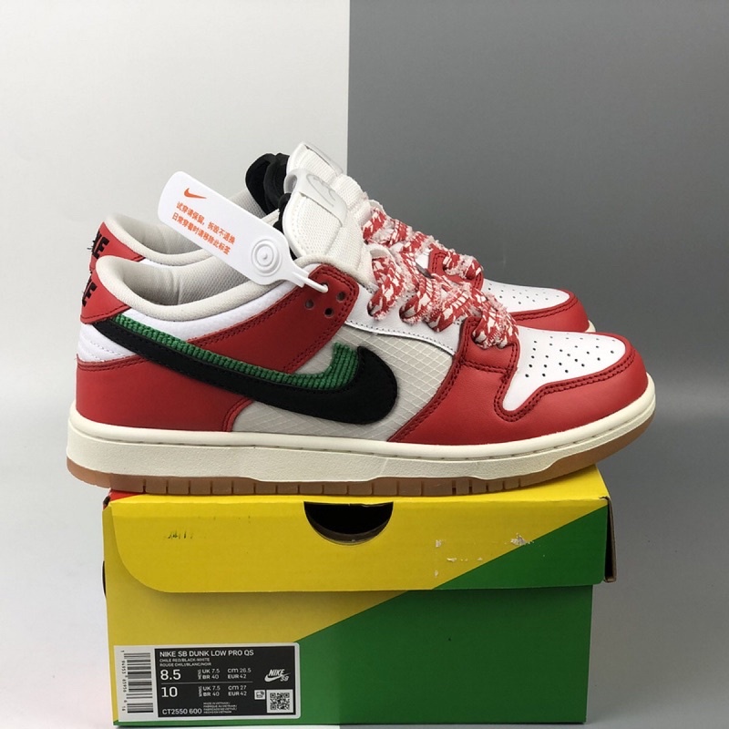 habibi sb dunk low
