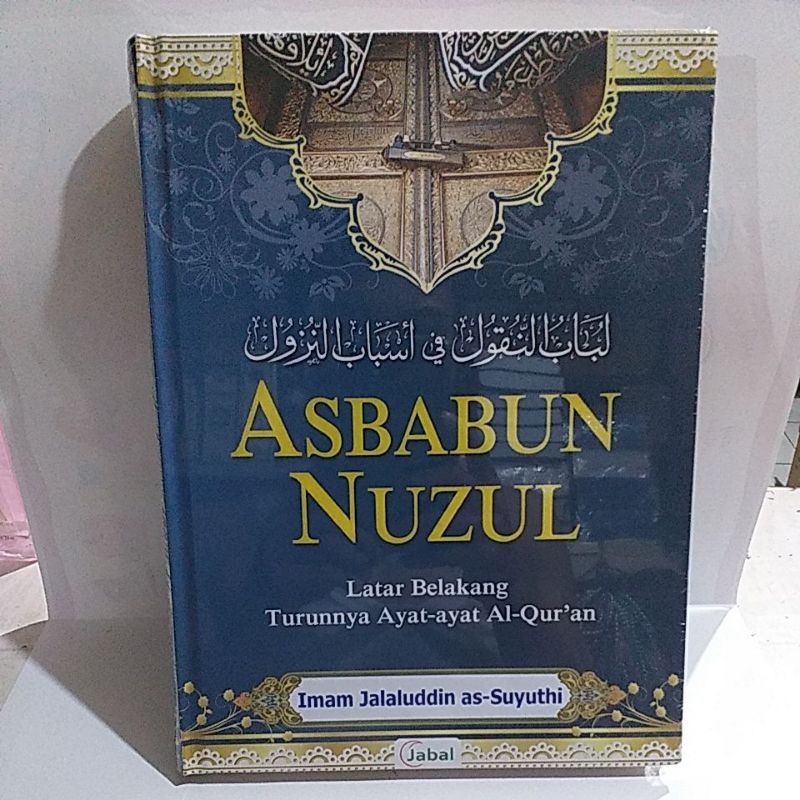 Asbabun nuzul