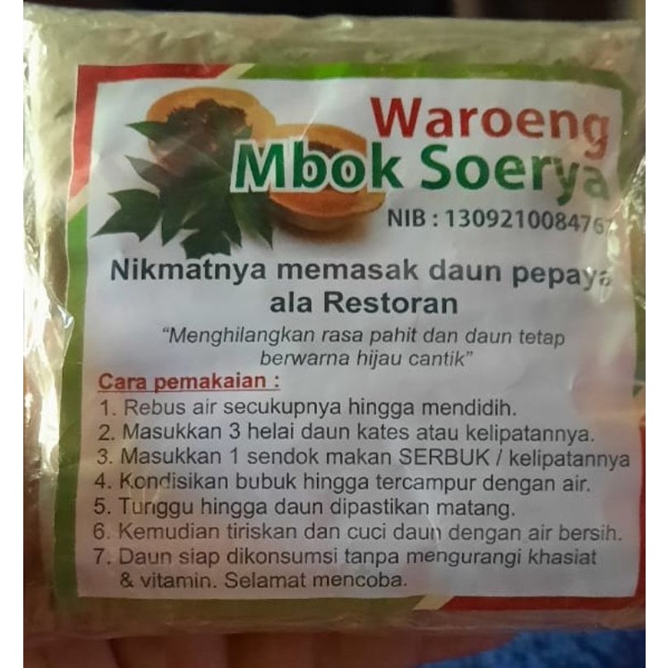 

Ampo /Tanah liat penghilang rasa pahit daun pepaya/lumpur anti pahit mujarab murah murce