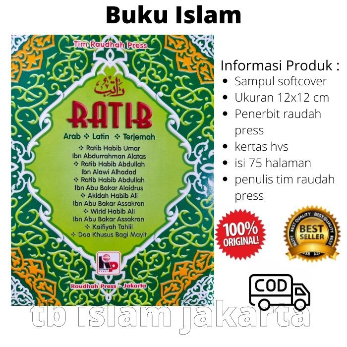 Ratib Arab Latin Terjemah Al Athos Al Alatos Al Hadad Al Haddad Alaidrus Kitab Ratib Buku Ratib Rati