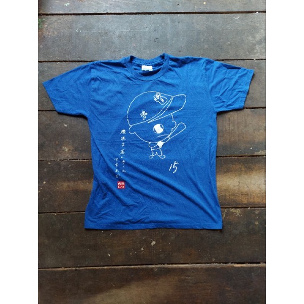 Kaos Baseball Yokohama Baystars