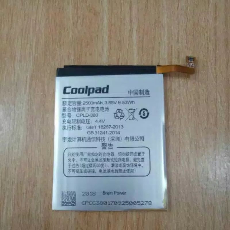 Baterai coolpad  sky e502 clpd-380