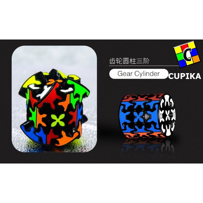 Rubik 3x3x3 3x3 DRUM Cylinder Gear QiYi Gear Cube Black Based Qiyi Blackbase