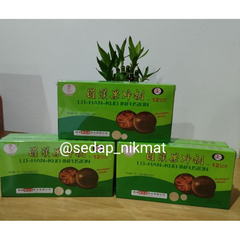 

Lohankuo Kotak / Lohankuo / buah lohankuo/ pereda batuk