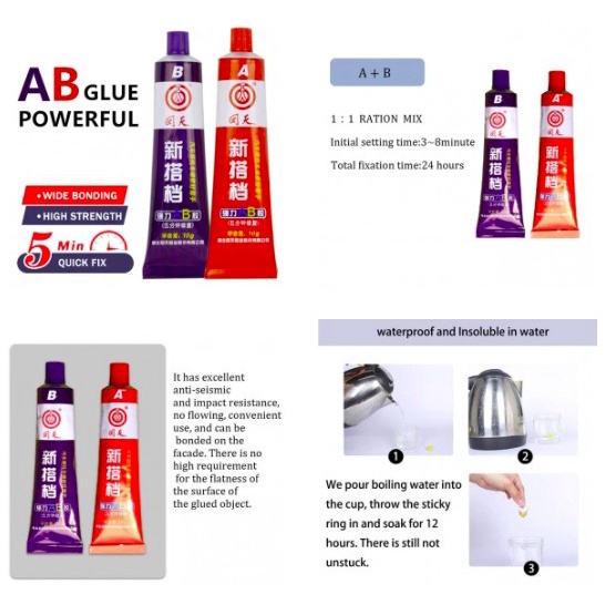 LEM METAL BESI CAMPUR Lem Super Glue A+B Metal Repairing Adhesive Sealant Welding Glue 100g K9119 HT5 SW-15 8896 809