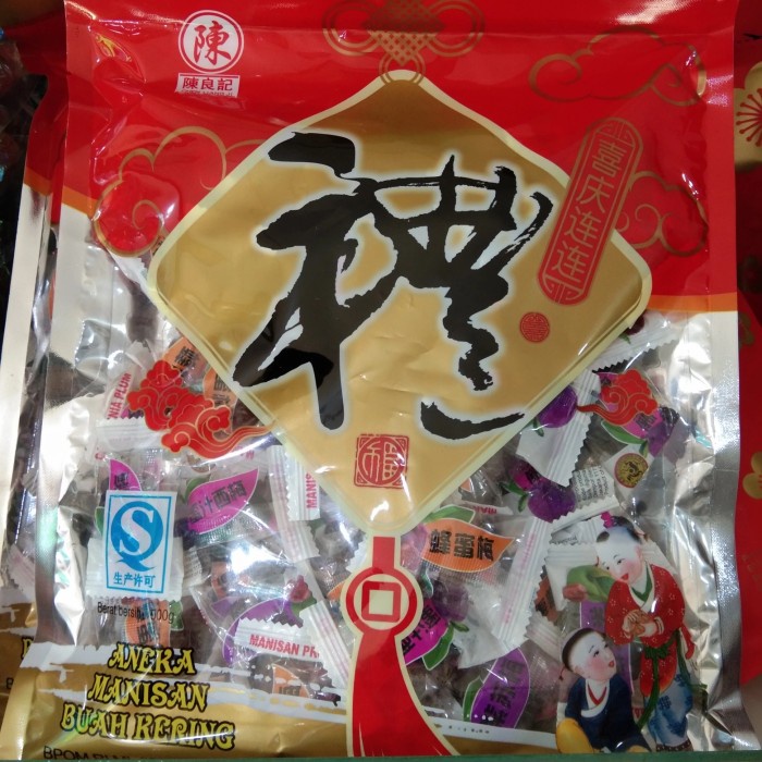 

Buah Kering - Aneka Manisan Buah Kering-Manisan Imlek-Manisan Chinese New Year