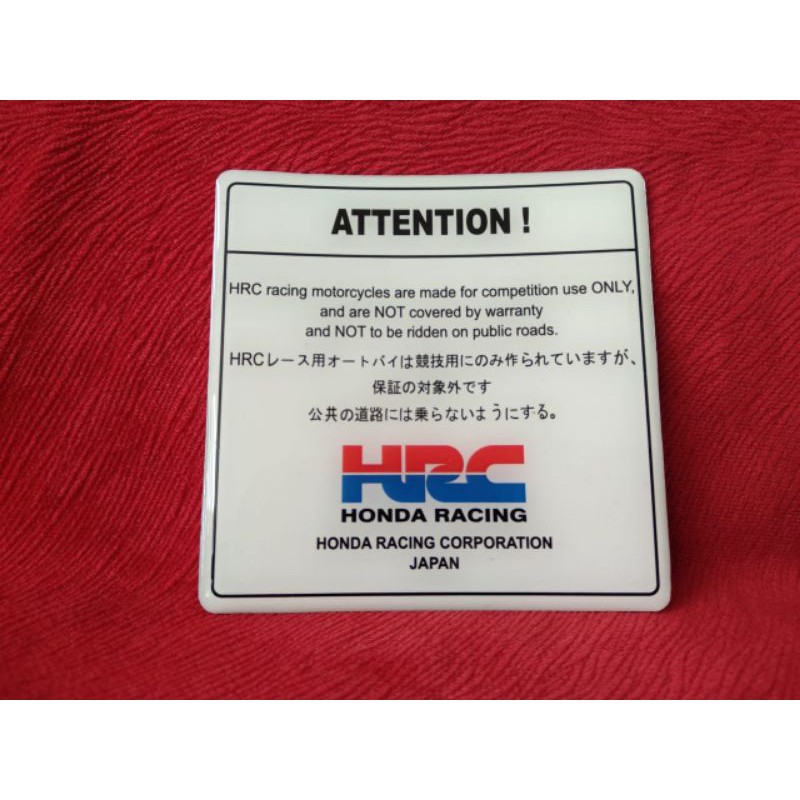 

stiker resin timbul Attention HRC