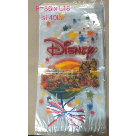 PLASTIK ULANG TAHUN/PLASTIK ULTAH/PLASTIK SNACK/PLASTIK SOUVENIR + TALI