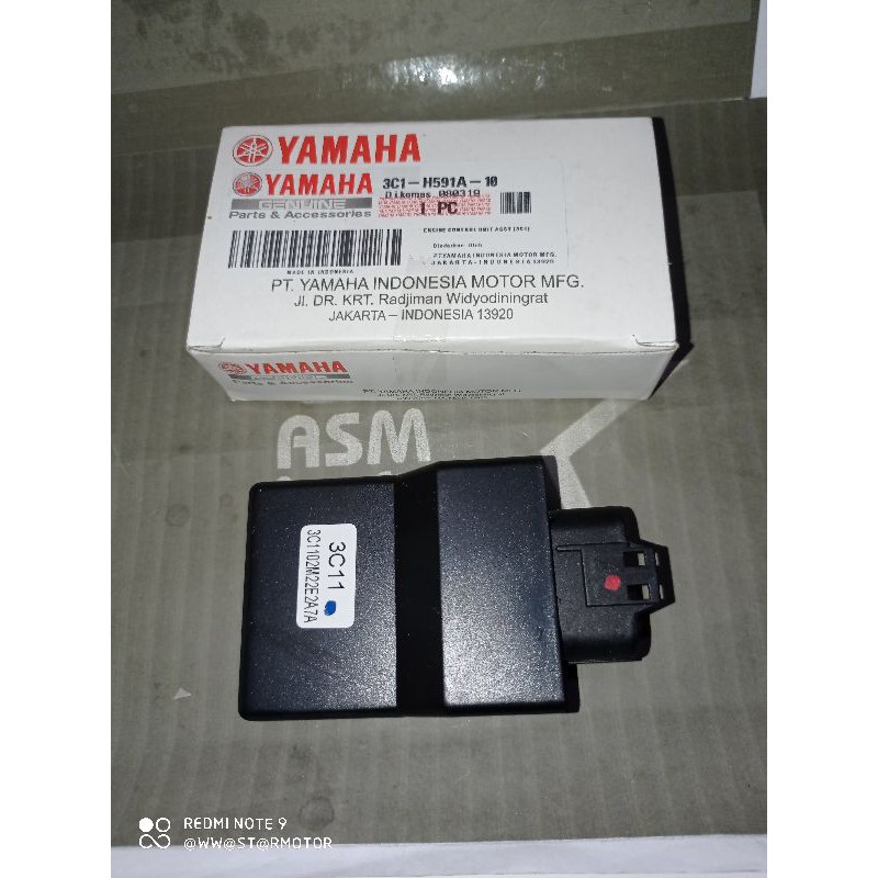 Ecu vixion old,vixion 2012