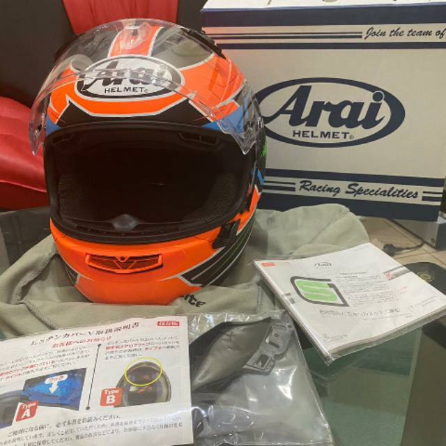 Arai RX-7X Van Der Mark