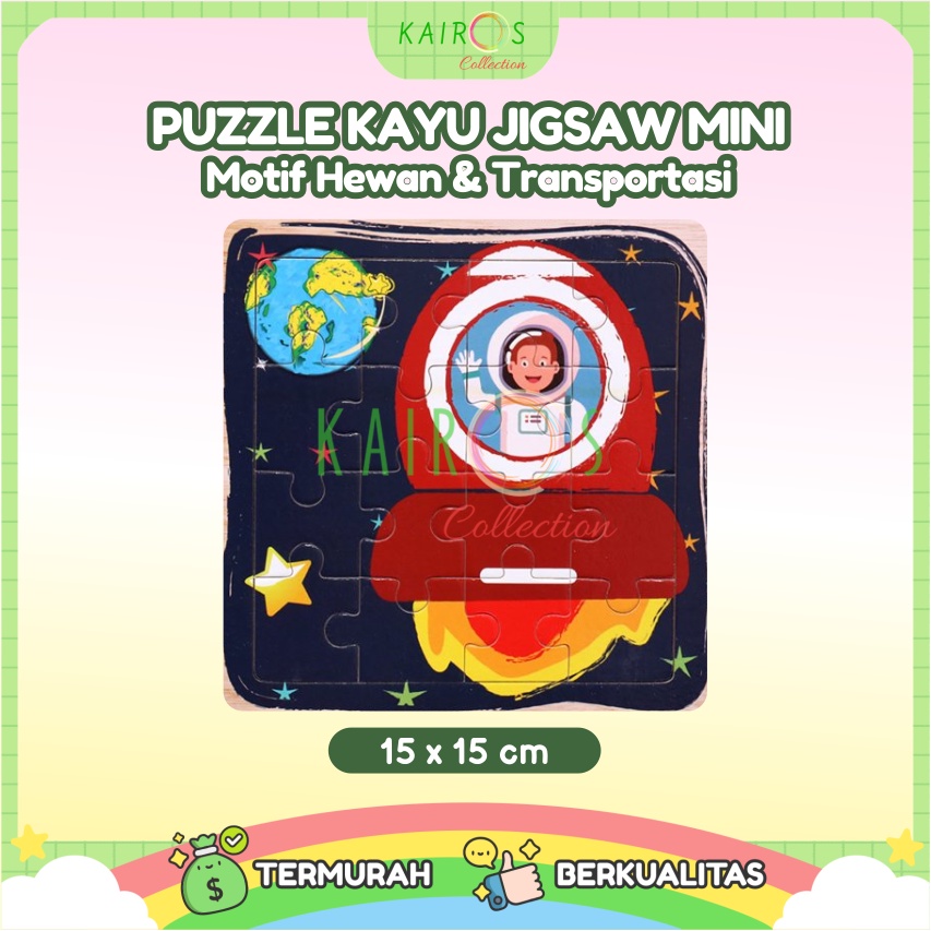 Puzzle Kayu Anak 4x4 (16pcs) Jigsaw Puzzle 4x4