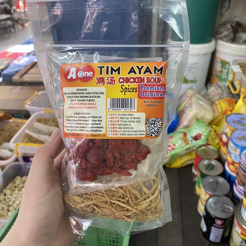 Tim Ayam/ Tim Ayam Obat/ Tim Obat Ayam/ Chicken Soup