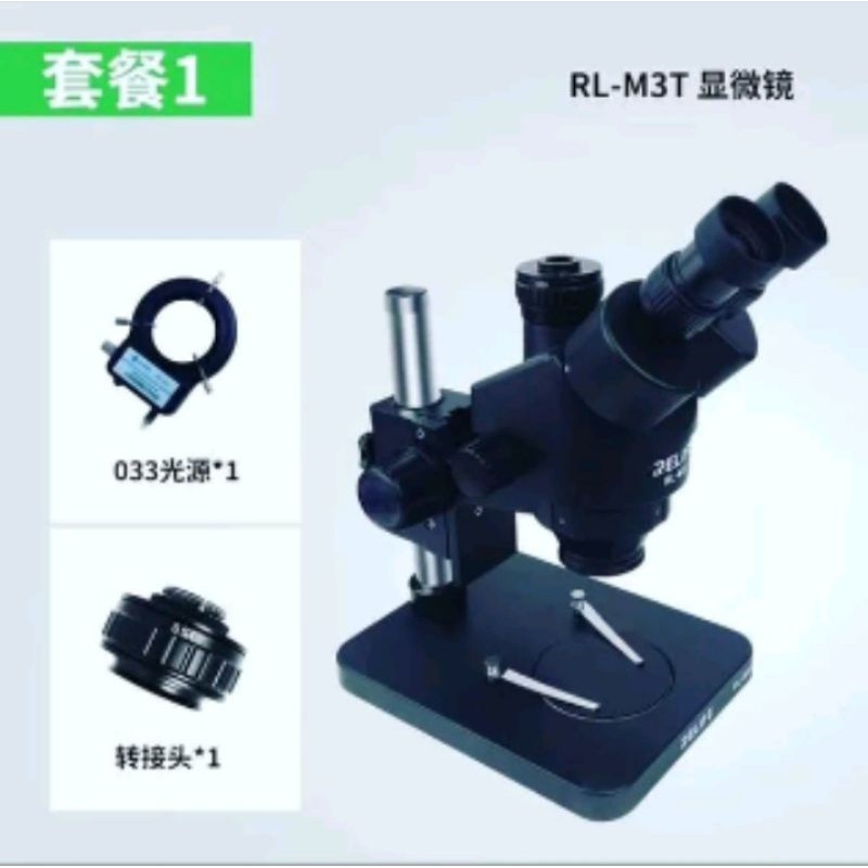 MICROSCOPE TRINOKULAR RELIFE M3T-B1 PLUS LAMPU LED ORIGINAL