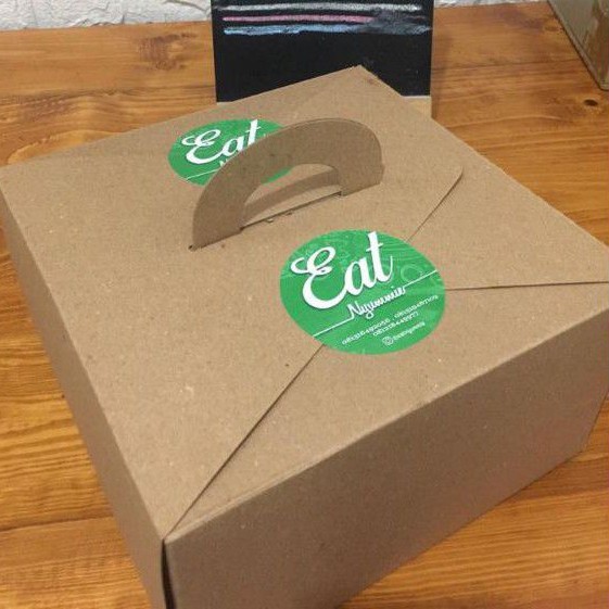 

Box Cake., Kue, Gift Box - Coklat