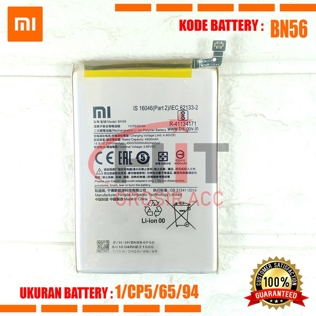 Baterai Battery BN56 For Redmi 9A 9C Xiaomi POCO M2 Pro