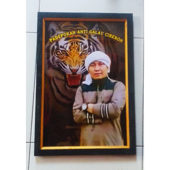 lukisan cetak Ujang bustomi plus bingkai