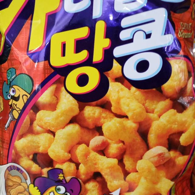 

Snack korea import