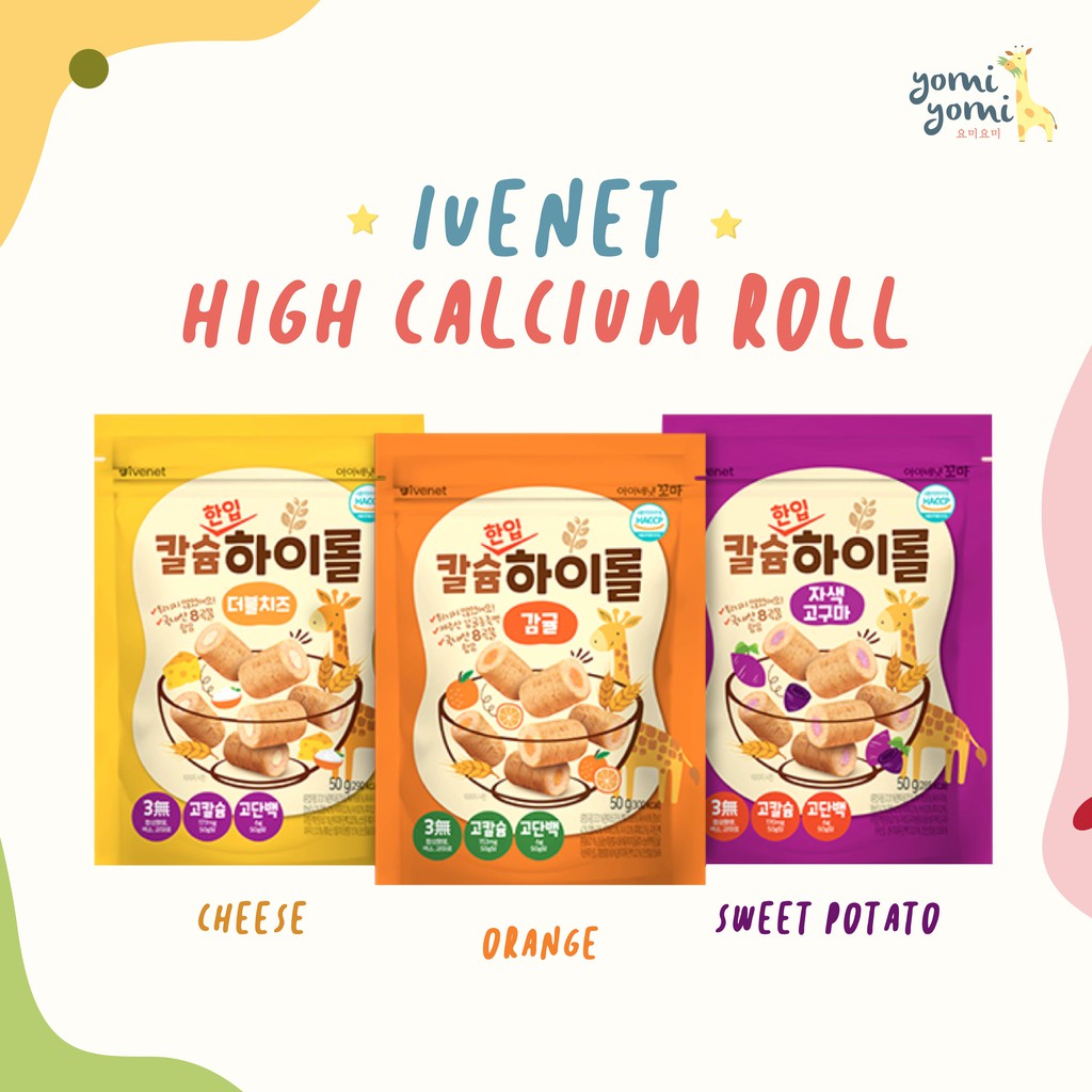 HIGH CALCIUM GRAIN ROLL/ GRAIN ROLL KOREA/ PREMIUM GRAIN CRISPY ROLL/ GRAIN ROLL FOR KIDS