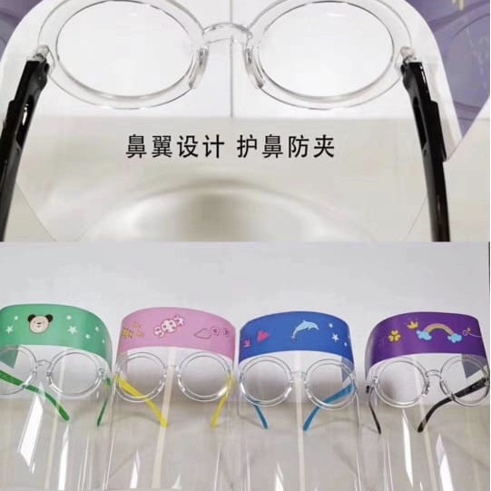 masker wajah/face shield/face mask anak