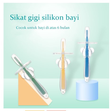 SIKAT GIGI BAYI SILICON - FINGER TOOTH BRUSH | FADHILAH SHOP BJB