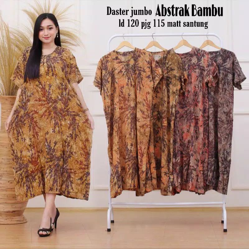 DASTER JUMBO SELASIH DADA KANCING BUSUI BUMIL SANTUNG HALUS ADEM BAJU TIDUR IBU SANTAI LENGAN PENDEK-DSJ BAMBU