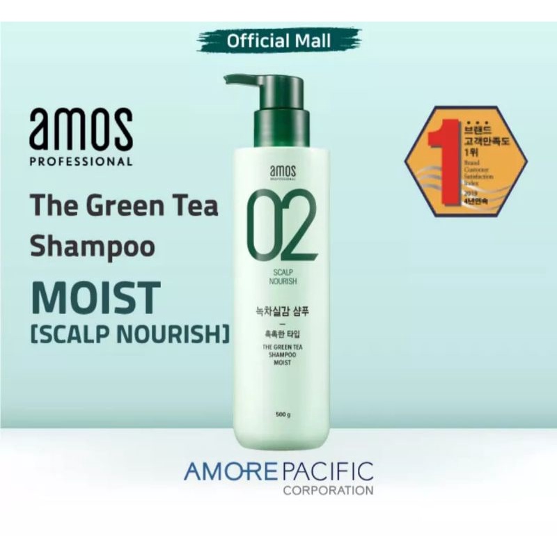Amos Professional The Greentea Shampoo Moist 500ml