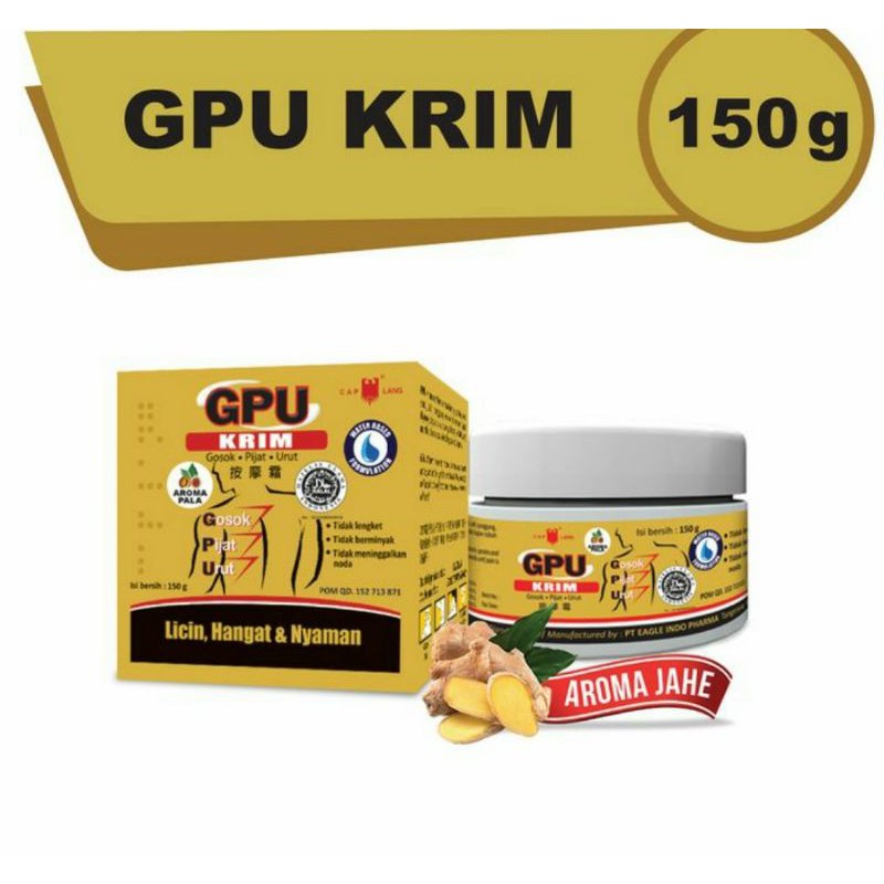 

GPU krim jahe pala 150 gram