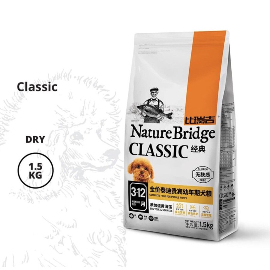 NATURE BRIDGE POODLE PUPPY 1.5 KG