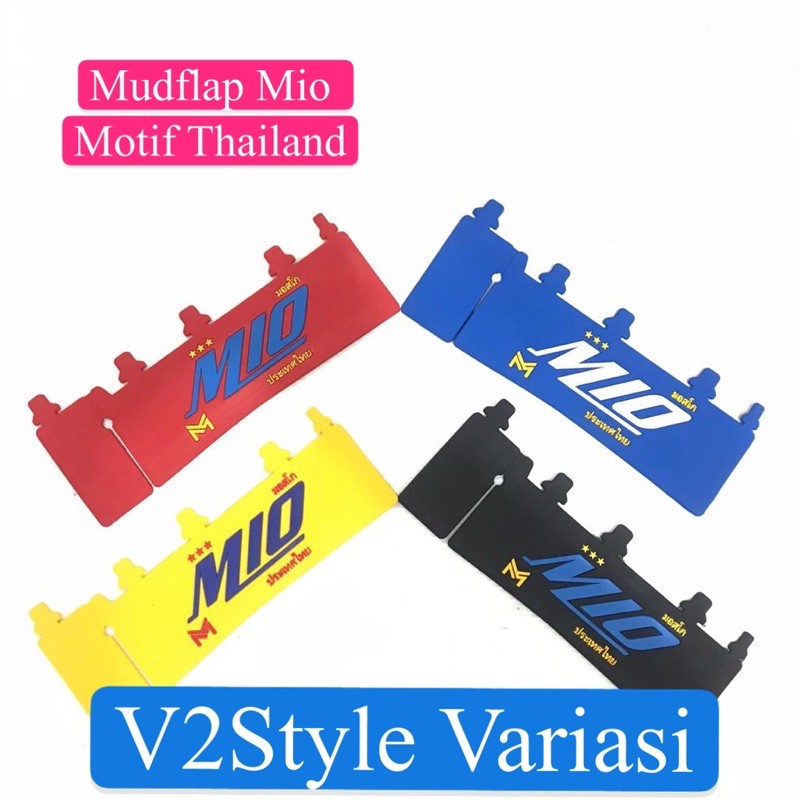 MUDFLAP YAMAHA ALL MIO KARET PENAHAN LUMPUR KARET PELINDUNG MESIN DINAMO KOLONG MIO SPORTY MIO J MIO Z MIO SOUL GT M3 BIRU KUNING MERAH ORANGE HIJAU SILVER MUDFAP IMPORT THAILAND MOSCOW