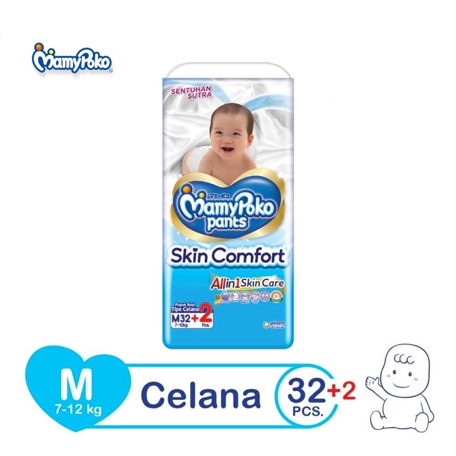 Popok Celana Bayi MamyPoko Pants Skin Comfort M 32+2