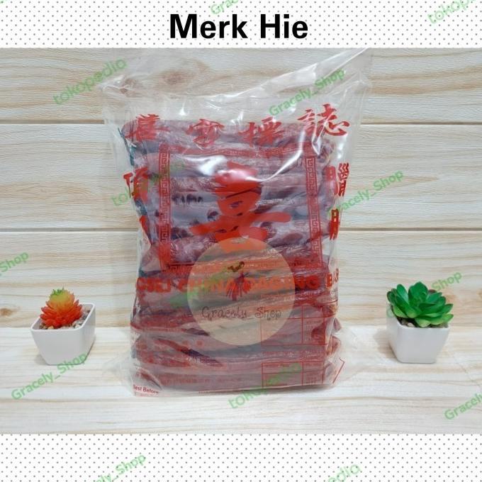 

MAKANAN BEKU / LAPCHIONG BABI MALAYSIA / SOSIS BABI MERK ZHEN 500GR (REPACKING) NON COD