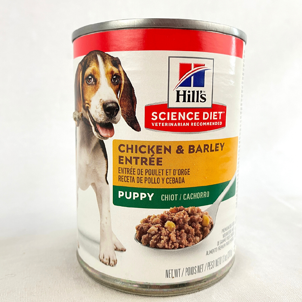 

SCIENCEDIET Makanan Anakan Anjing Puppy Chicken Barley CAN 345gr