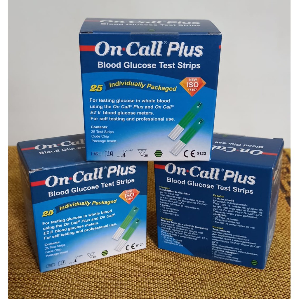 Strip On call plus / on call plus strip