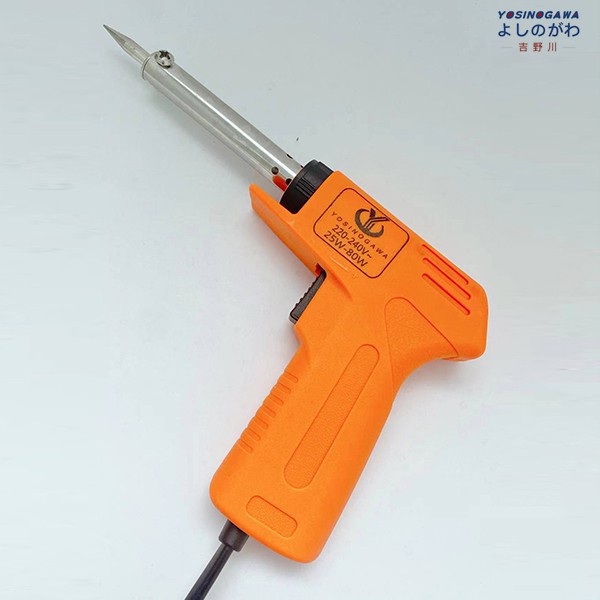 NEW Solder Tembak/Solder Gun Listrik 25W~80W-YOSINOGAWA