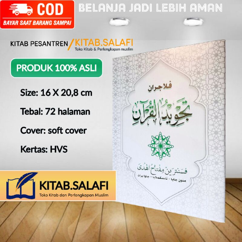 Penjelasan Tajwid Al quran Sunda Penjelasan Tajwidul Quran Sunda Ponpes Miftahul Huda