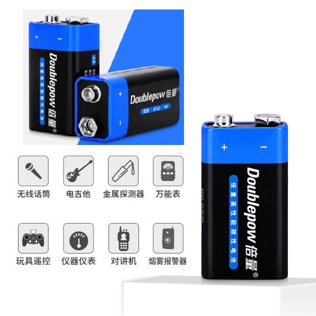 Baterai Kotak Batu Baterai 9V DoublePow Hitam Biru 6F22 Batu Battery 9 Volt Batrai Batre Double Pow